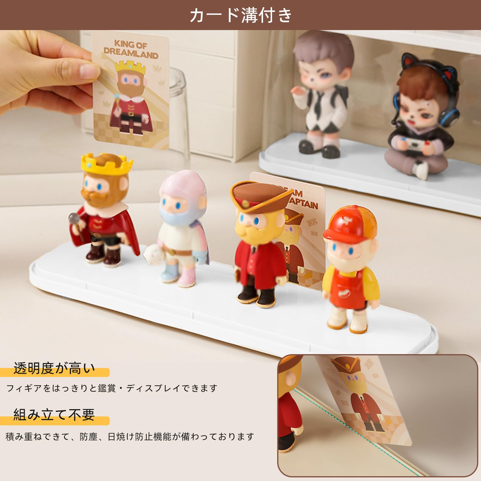 Amazon.co.jp: フィギュアケース アクリルケース コレクションケース